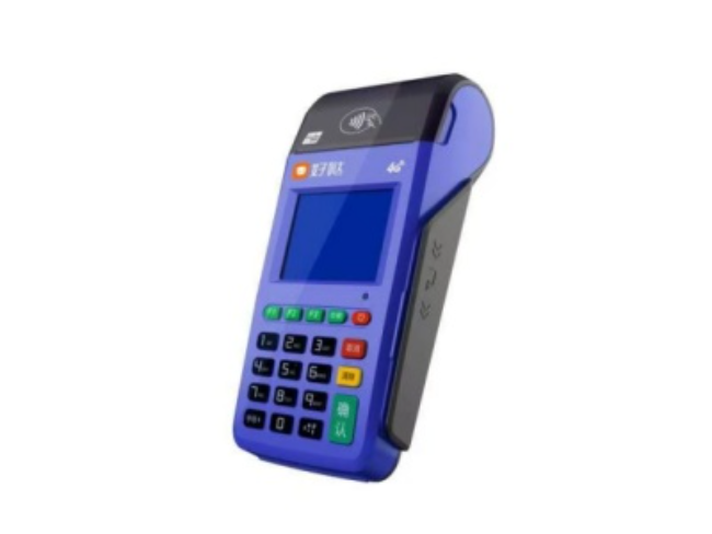 日喀则慧POS